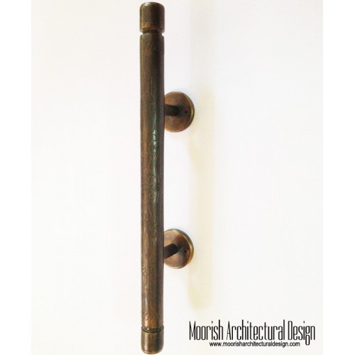 Moorish Door Pull 