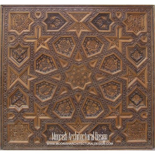 Morocan Carved Wood Panel 03